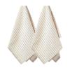 Εικόνα της Estia Πετσέτα Κουζίνας Yarn 50x70cm Σετ 2τεμ.