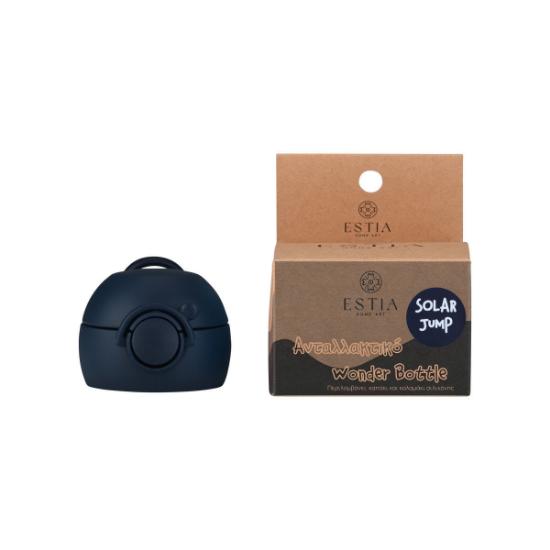 Εικόνα της Estia Ανταλλακτικό Καπάκι-Καλαμάκι Για Παιδικό Θερμός Solar Jump 500ml