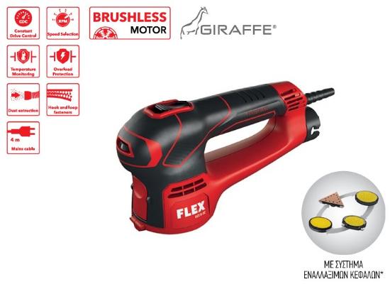 Εικόνα της Flex Τριβείο Τοίχου GCE 6-EC