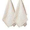 Εικόνα της Estia Πετσέτα Κουζίνας Yarn 50x70cm Σετ 2τεμ.