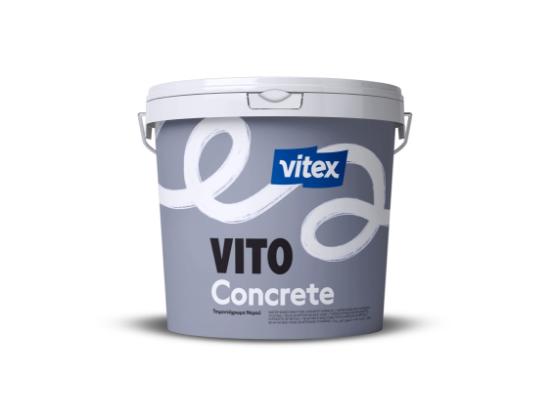 Εικόνα της Vitex Vito Τσιμεντόχρωμα Nερού για Εξωτερική Χρήσης Γκρι 985 Ματ