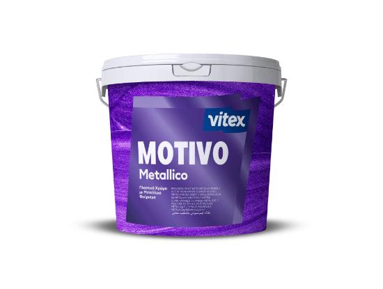 Εικόνα της Vitex Motivo Metallico Πλαστικό Χρώμα για Μεταλλικό Φινίρισμα
