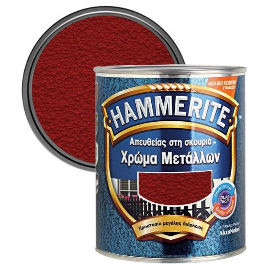 Εικόνα της Hammerite Χρώμα 3 σε 1 Απευθείας στην Σκουριά Σφυρήλατο Κόκκινο 0,75L