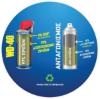 Εικόνα της WD-40 Multi-Use Product Flexible 600ml