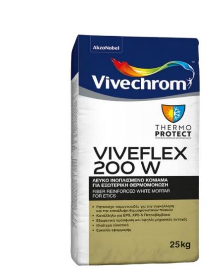 Εικόνα της Vivechrom Thermoprotect Viveflex 200W Λευκό Ινοπλισμένο Κονίαμα για Εξωτερική Θερμομόνωση 25kg