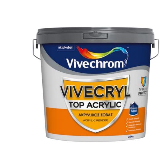 Εικόνα της Vivechrom Vivecryl Top Acrylic Ακρυλικός Παστώδης Σοβάς BS W 1mm 25kg