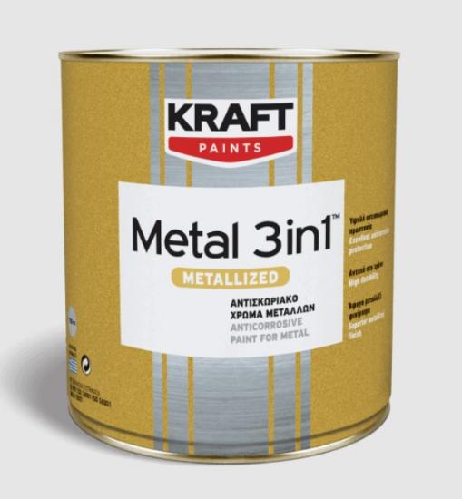 Εικόνα της Κraft Metal 3in1 Metalized Ματ Αντισκωριακό Χρώμα Μετάλλων