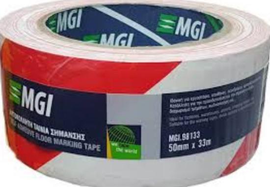 Εικόνα της MGI Ταινία Σημάνσεως Αυτοκόλλητη 50mm x 33mt