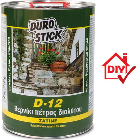 Εικόνα της Durostick D-12 Ακρυλικό Βερνίκι Πέτρας 4lt