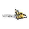 Εικόνα της FFGroup GCS 441 Pro Αλυσοπρίονο Βενζίνης 5.2kg με Λάμα 41.5cm