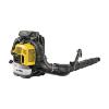 Εικόνα της FFGroup GBB 576 PRO Φυσητήρας Πλάτης Βενζίνης 75.6cc με Ρύθμιση Έντασης